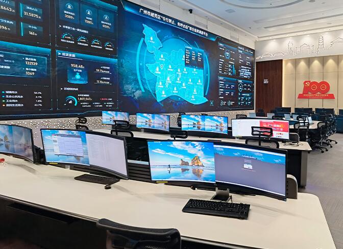 塔斯曼商務信息咨詢有限公司